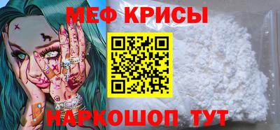 бошки Нарткала