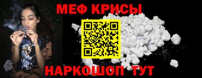 бошки Нарткала