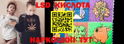 бошки Нарткала