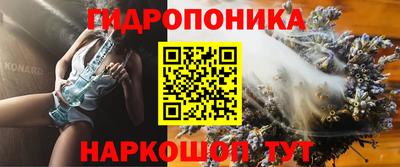 бошки Нальчик