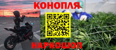 бошки Нарткала