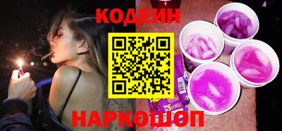 бошки Нарткала