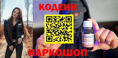 бошки Нальчик