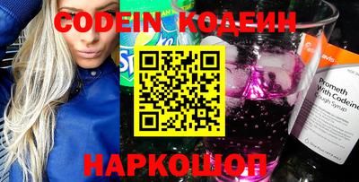 бошки Нарткала