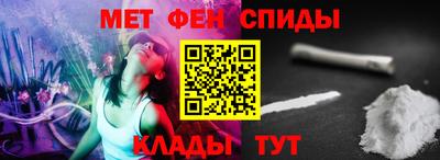 бошки Нальчик