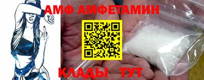 бошки Нальчик
