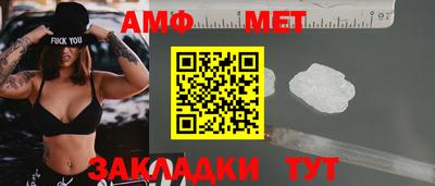 бошки Нарткала