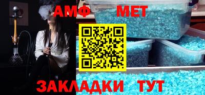 бошки Нальчик