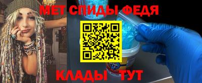 бошки Нальчик