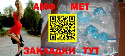 бошки Нарткала