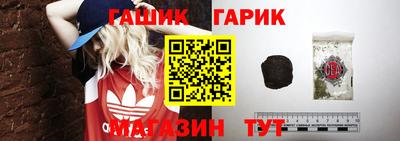 бошки Нальчик