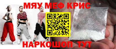 бошки Нарткала